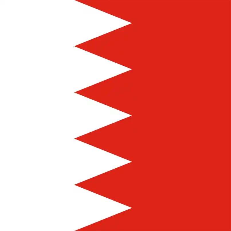مملكة البحرين