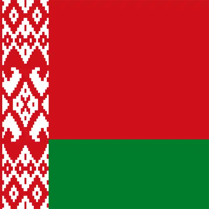Рэспубліка Беларусь