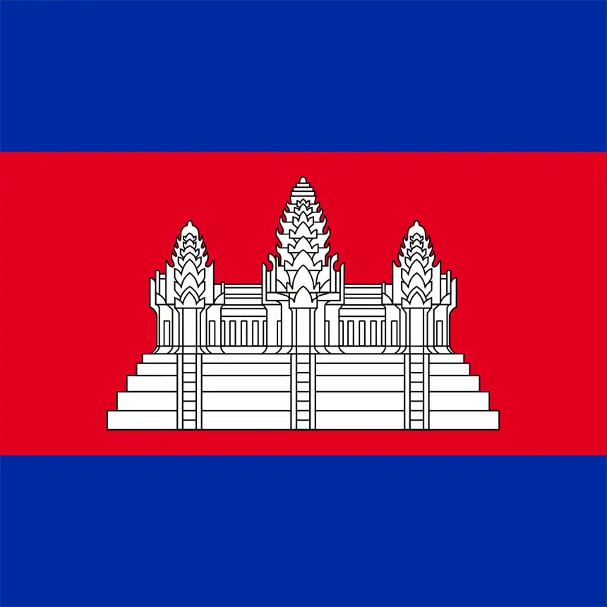 ព្រះរាជាណាចក្រកម្ពុជា