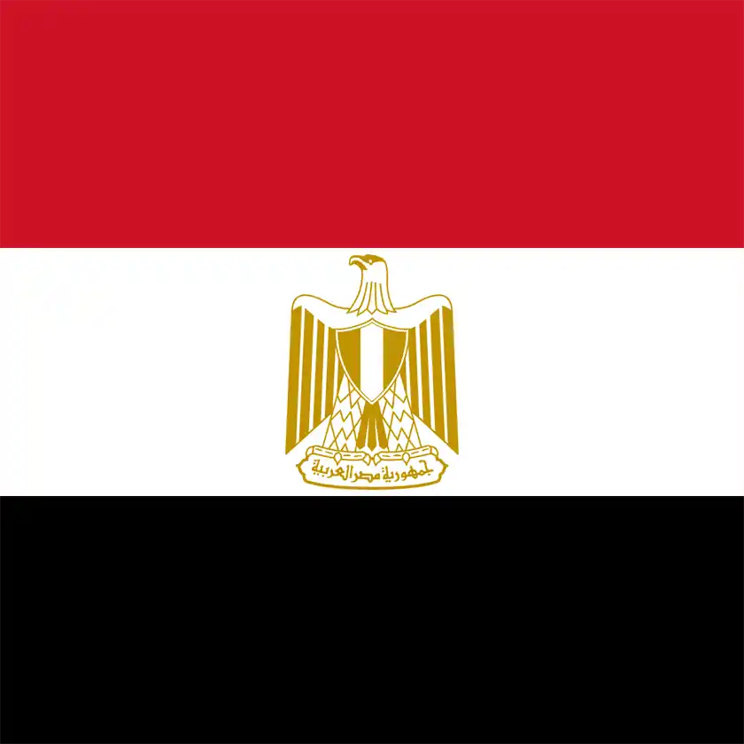 جمهوريّة مصرالعربيّة