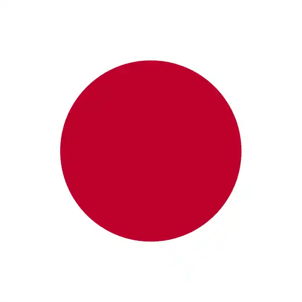 日本国
