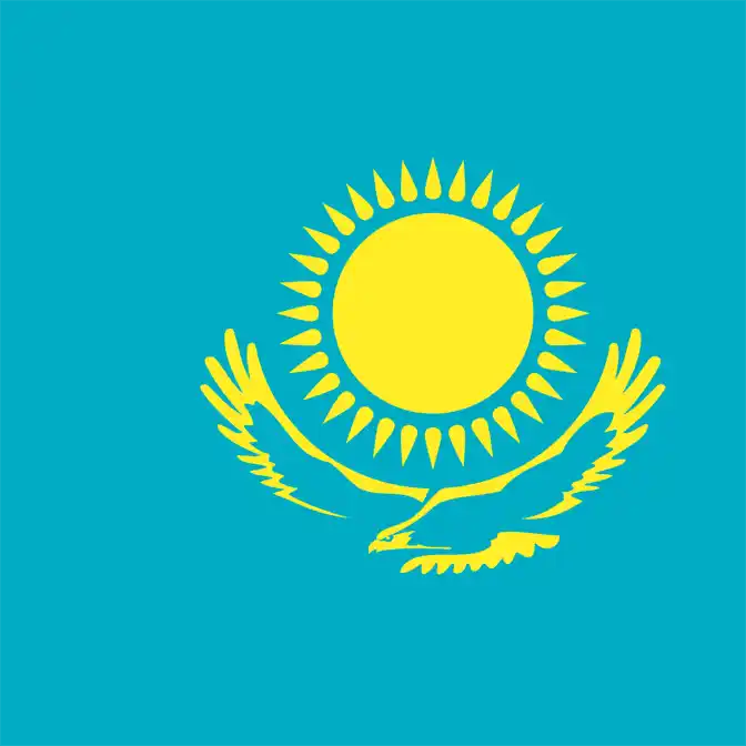 Қазақстан Республикасы