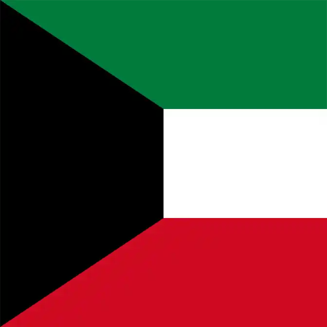 دولة الكويت