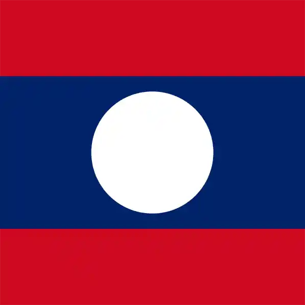 ສາທາລະນະລັດປະຊາທິປະໄຕ ປະຊາຊົນລາວ