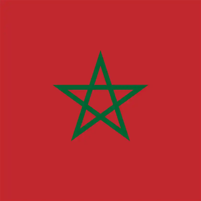 المملكة المغربية