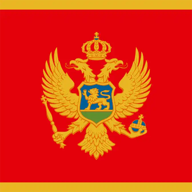 Црна Гора