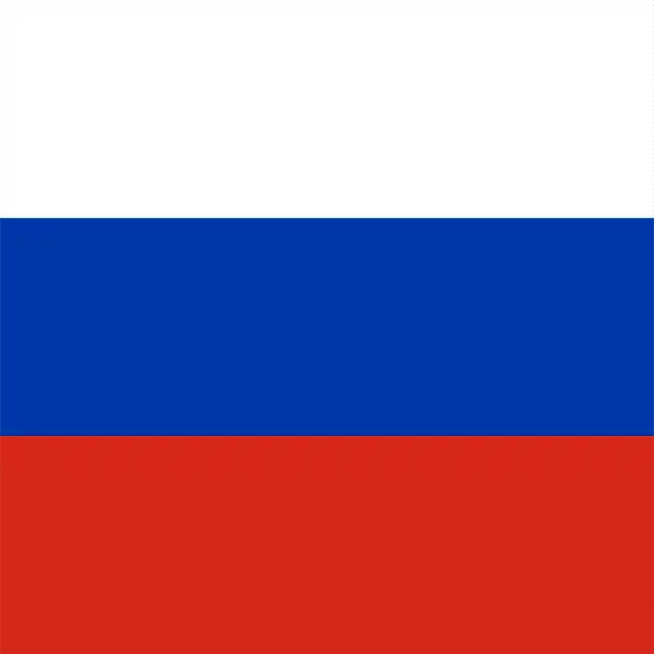 Росси́йская Федера́ция