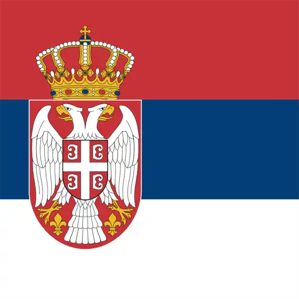 Република Србија