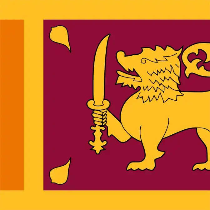 ශ්‍රී ලංකා ප්‍රජාතාන්ත්‍රික සමාජවාදී ජනරජය