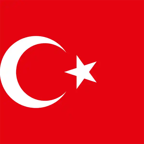 Türkiye Cumhuriyeti
